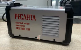 Сварочный аппарат Ресанта САИ-250Т LUX