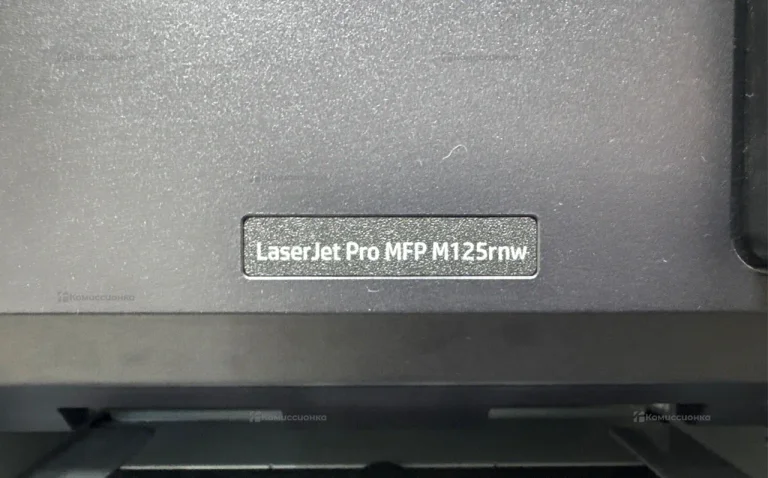 МФУ HP Laser jet Pro MFP M125RNW