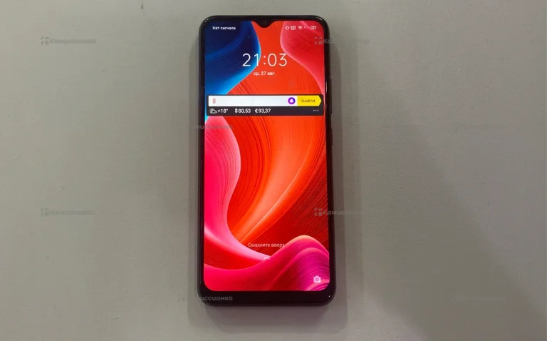 Realme C11 2/32gb