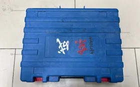 Аккумуляторный перфоратор DongCheng DCZC04-24