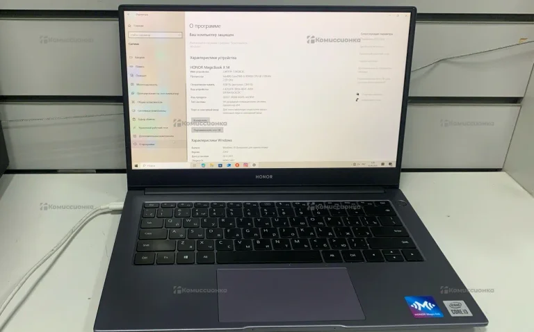 Ноутбук  Honor MagicBook X14