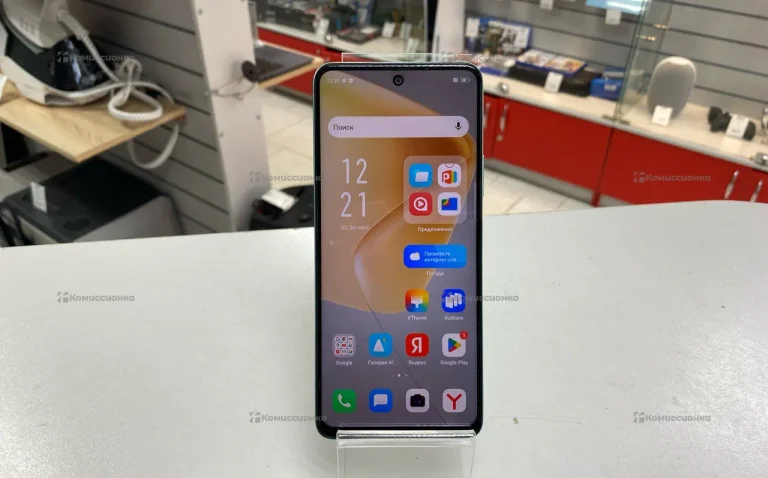 Infinix Hot 50 6/256 ГБ