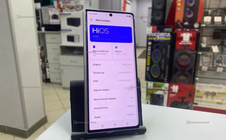 Tecno Phantom V Fold 12/512 ГБ