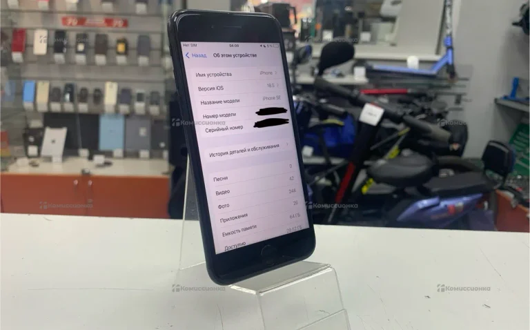 Apple iPhone SE 2020 64 ГБ.