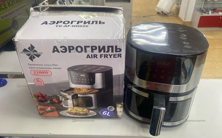 Аэрогриль AIR FRYER 2400W 7 литров Аэрофритюрница