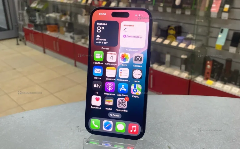 Apple iPhone 16 8/128 ГБ