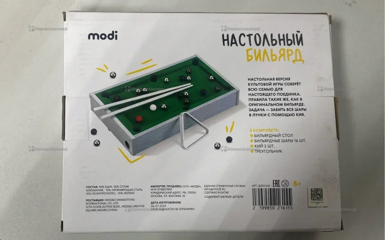 Настольный бильярд Modi
