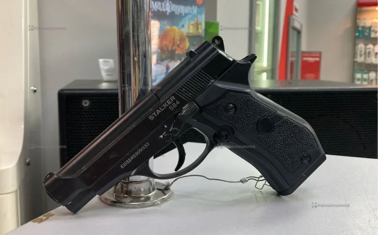 Пневматический пистолет Stalker s84