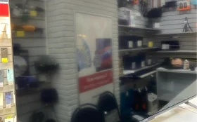 Купить Телевизор Xiaomi TV A Pro 43 2025 б/у , в Санкт-Петербург Цена:15900рублей