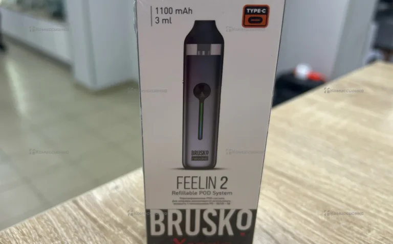 Под Brusko Feelin