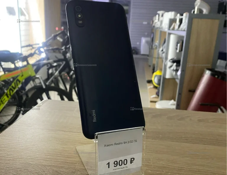 Xiaomi Redmi 9A 2/32 ГБ