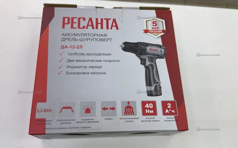 Аккумуляторная дрель-шуруповерт РЕСАНТА ДА-12-2Л