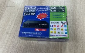 Купить ТВ приставка Орбита HD-999C б/у , в Екатеринбург Цена:990рублей