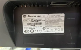 Купить Монитор LG E2241S E2241S б/у , в Самара Цена:990рублей