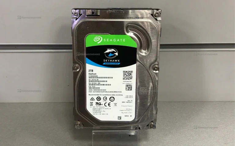 Жесткий диск SkyHawk 2Tb