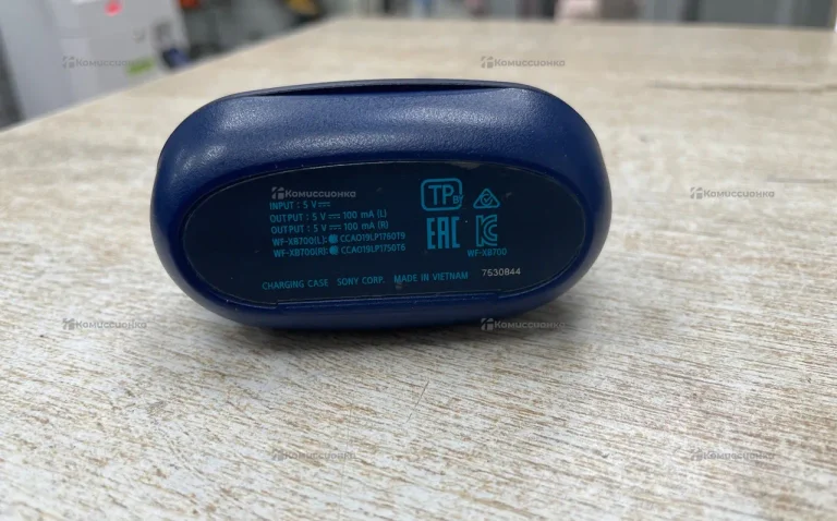 Наушники  Sony Xb700