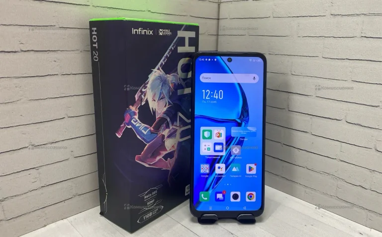 Infinix Hot 20 6/128 ГБ
