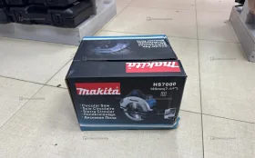 Циркулярная диск/пила сетевая Makita HS7000
