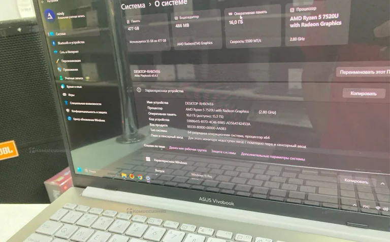 Ноутбук ASUS Vivobook go e1504fa