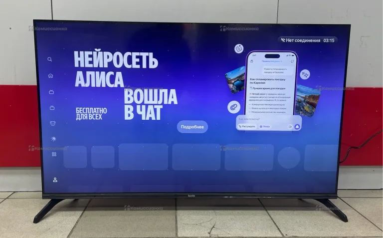 Телевизор Tuvio TD43FFBSV1