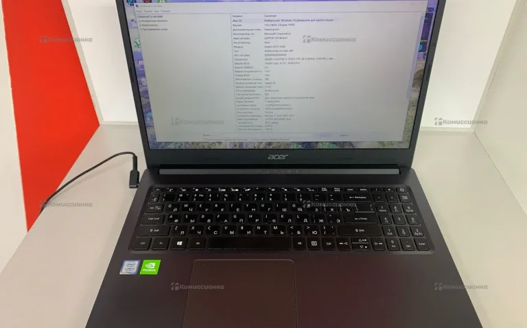 Ноутбук  Acer Asire 3 A315-21