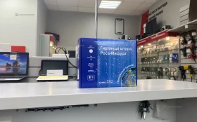 Гирлянда штора 3х2