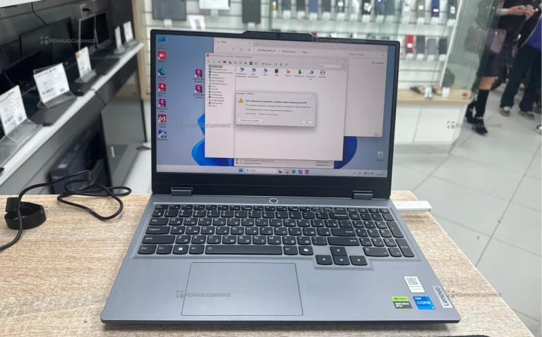 Ноутбук Lenovo i5-13 24/512 4050