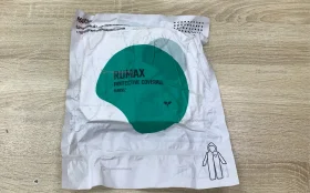 Купить Комбинезон защитный б/у , в Нижнекамск Цена:190рублей