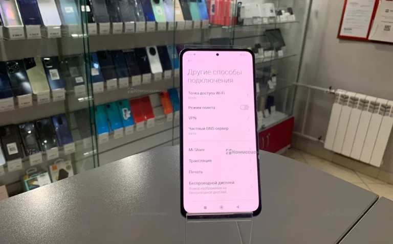 Xiaomi POCO F3 8/128