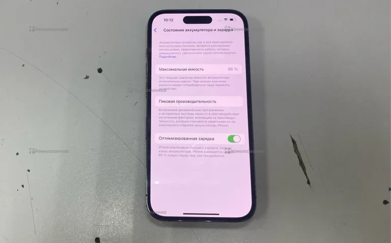 Apple iphone  14 pro 256