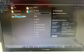 Ноутбук  ASUS F712J