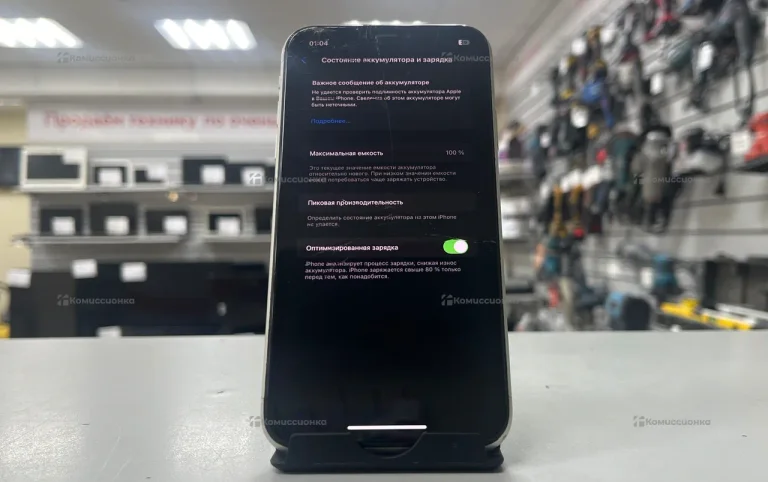 Apple iPhone 11 64Гб