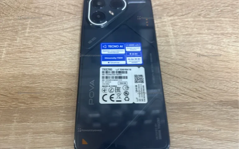 Tecno Pova 7 8/128