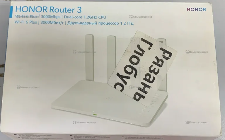 Honor Router 3