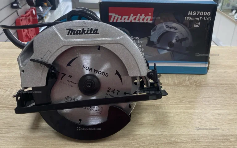 Циркулярная пила Makita HS7000