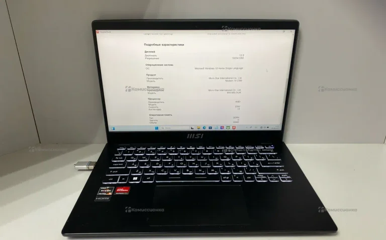 Ноутбук  MSI Morden 14 C5M