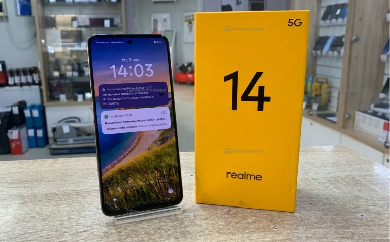Realme 14 5G 8/256 ГБ