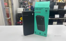 Купить Powerbank dq-40 40000mah б/у , в Курган Цена:990рублей