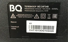 Телевизор BQ 24F34B