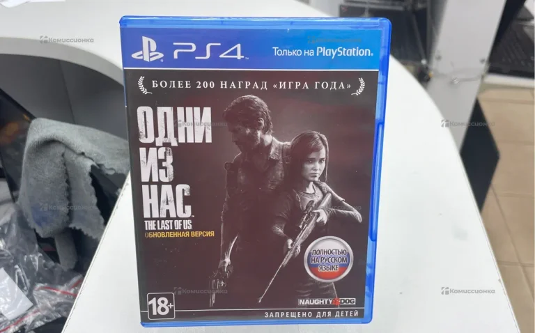 Игровой Диск   Для PS4  Один Из Нас