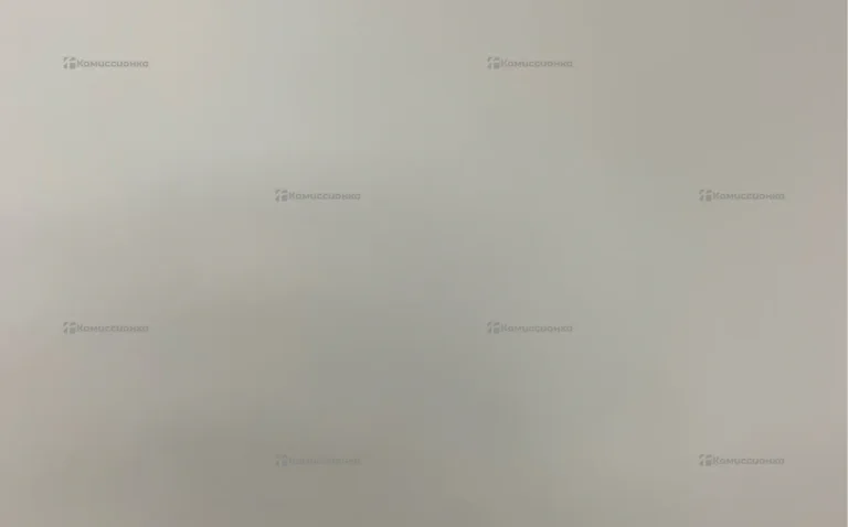 кальян