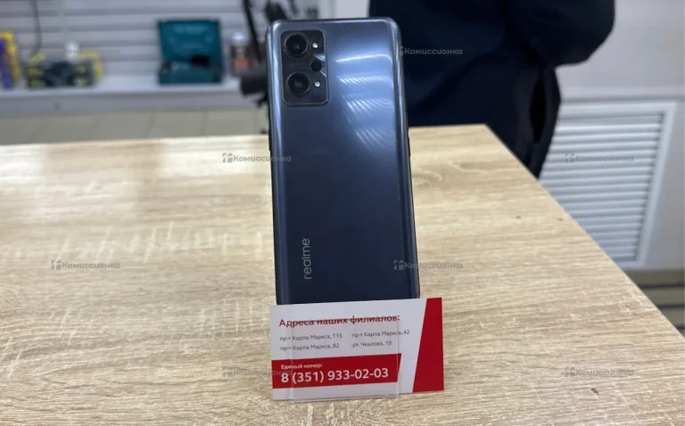 Realme GT Neo 3T 6/128 ГБ