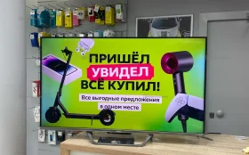 Телевизор Haier 43 Smart TV S4