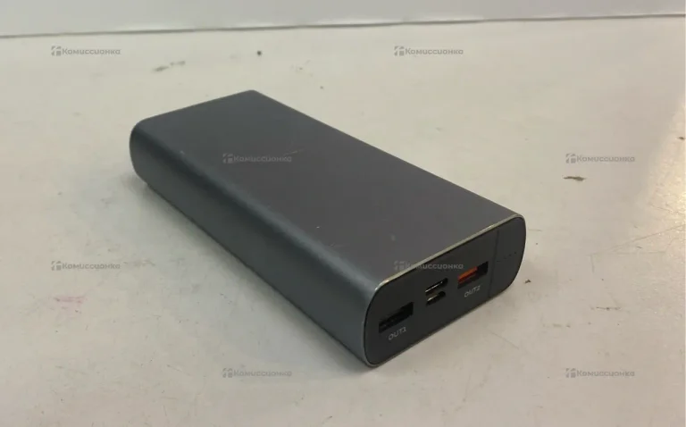 Power Bank 20.000 mah