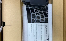 Купить Ноутбук  Notebook AMD Ryzen 7 6800H б/у , в Тюмень Цена:29990рублей