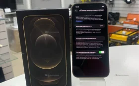 Apple iPhone 12 Pro 6/256 ГБ