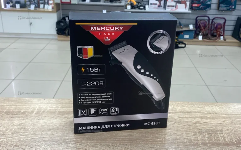 Машинка для стрижки Mercury