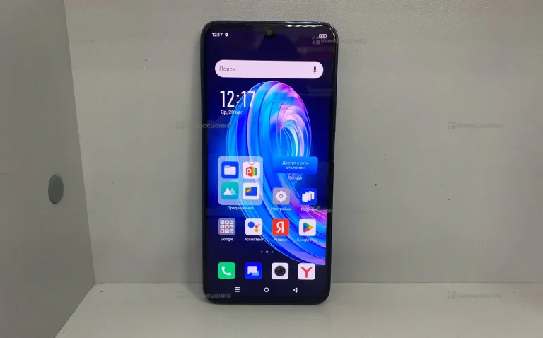 Infinix Note 30i 8/256Gb