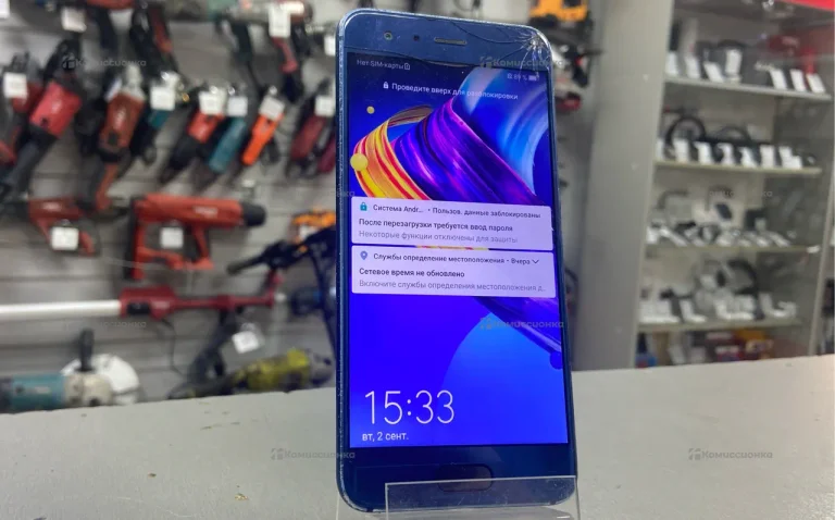 Honor 9 3/64Gb