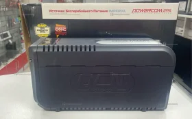 Купить Источник бесперебойного питания Powercom 825 BA б/у , в Москва и область Цена:3900рублей